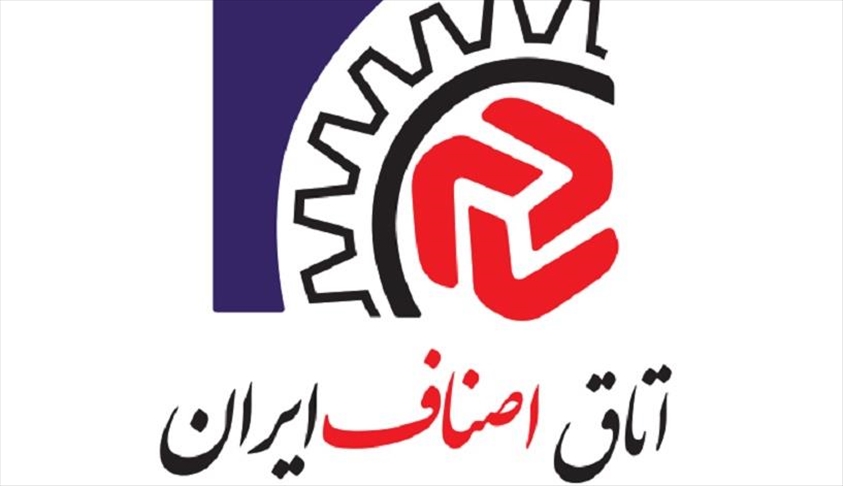 محدودیت...